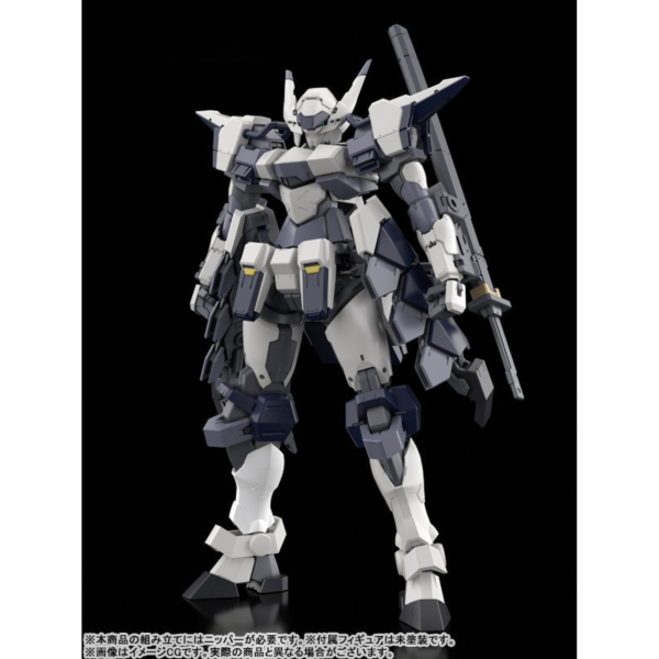 預購8月 角川 PLASTIC 驚爆危機Family 1/48 Azur Raven 組裝模型 