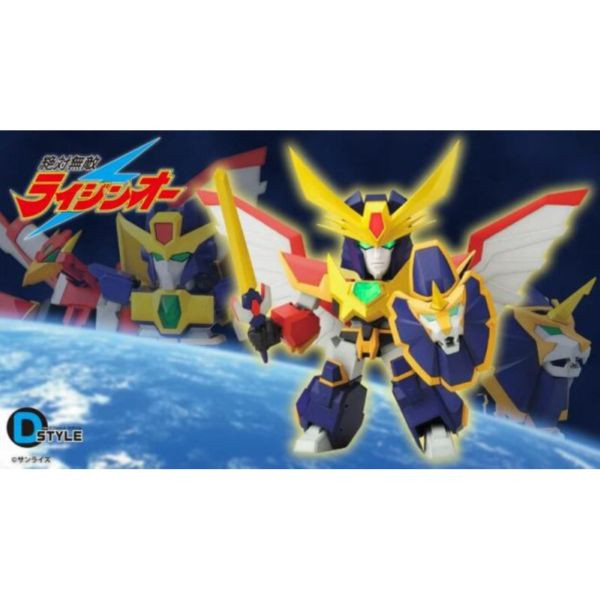 壽屋 D-STYLE 絕對無敵 雷神王 再版 組裝模型 