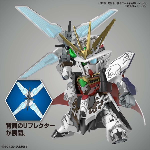 萬代 BANDAI SD鋼彈世界 群英集 亞森X鋼彈 