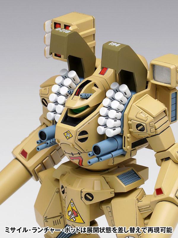 WAVE 1/100 MC-085 超時空要塞 MBR-04-MkVI Tomahawk 