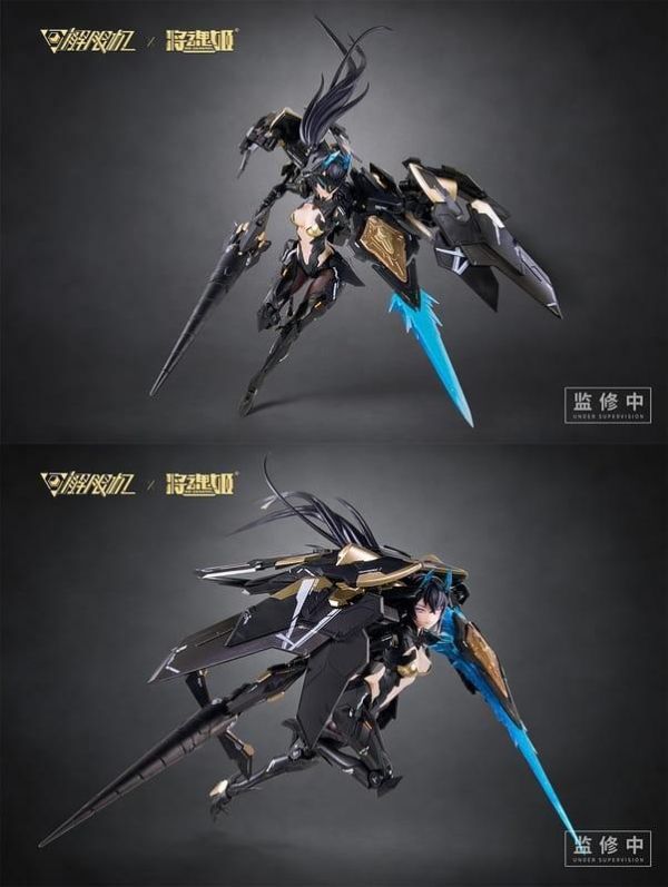 預購Q3 將魂姬 解限機 UBP-A04S 1/10 黑豹 機娘 