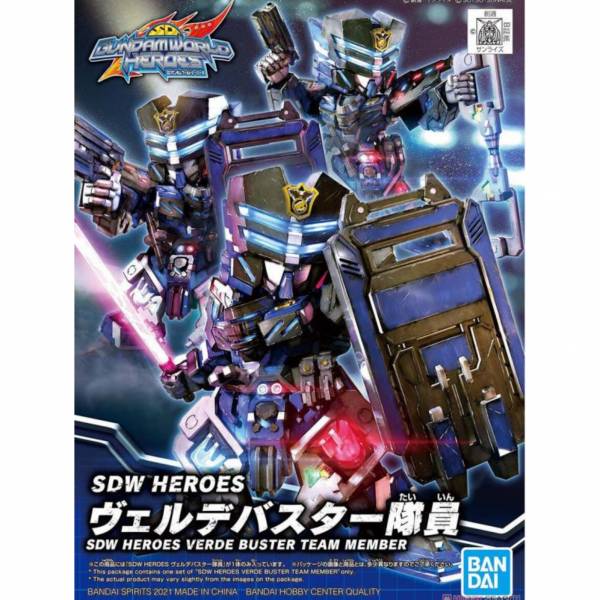 萬代 BANDAI SD鋼彈世界 群英集  翠綠暴風隊員 