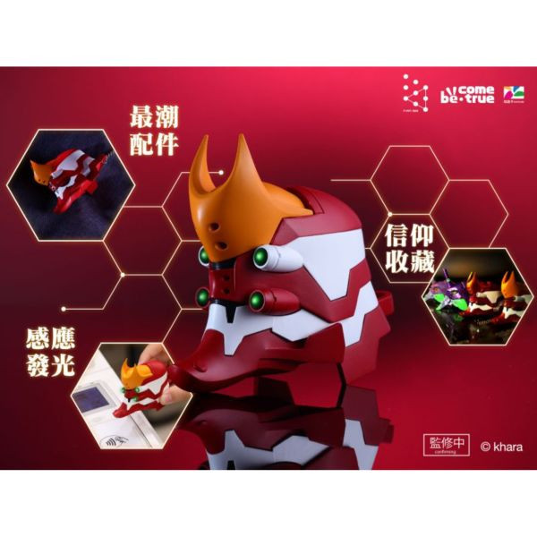 EVA 新世紀福音戰士 立體造型 悠遊卡 貳號機 普通版 