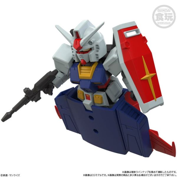 預購26年1月 盒玩 機動戰士鋼彈 MOBILITY JOINT GUNDAM VOL.11 一中盒10入 