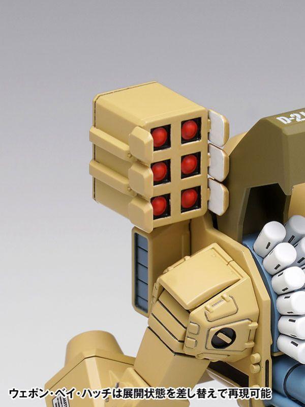 WAVE 1/100 MC-085 超時空要塞 MBR-04-MkVI Tomahawk 