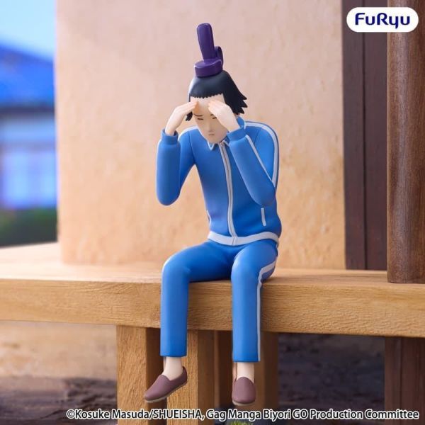 預購8月 FURYU 景品 搞笑漫畫日和GO 泡麵蓋公仔 聖德太子 