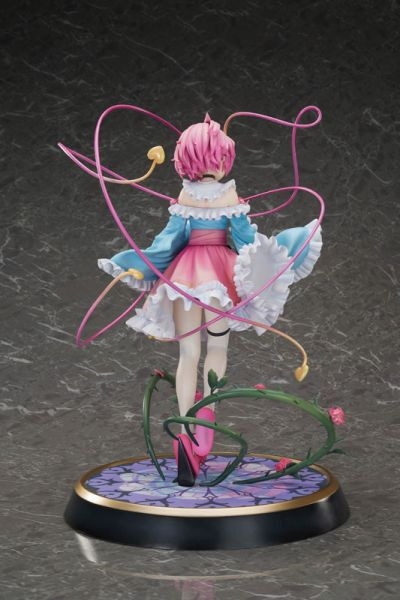 MAGI ARTS 東方Project 3rd eye 古明地覺 豪華版 1/6 PVC 