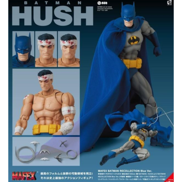 預購27年7月 Medicom Toy MAFEX 蝙蝠俠:緘默 蝙蝠俠 回憶藍色ver.(可動) 