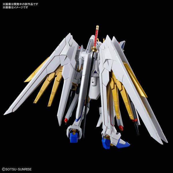 萬代 HG 1/144 鋼彈SEED FREEDOM 全能攻擊自由鋼彈 組裝模型 