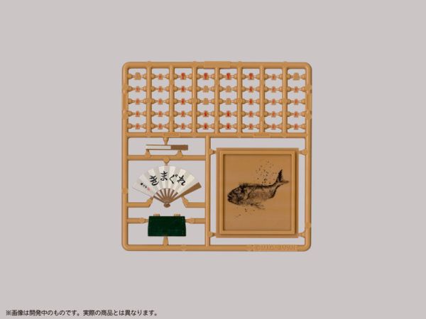 預購26年1月 M.I.C Pripra 1/12 公仔用將棋 貓的亂入 