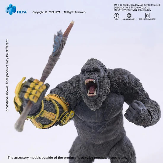 海雅 HIYA 哥吉拉大戰金剛2：帝國崛起 金剛 機械手套 16CM 可動完成品 