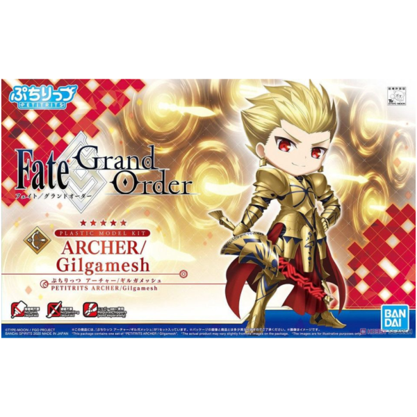 萬代 BANDAI Fate/Grand Order FGO PETITRITS #07 ARCHER 吉爾加美什 