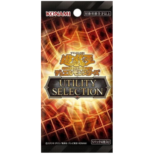 遊戲王 公司貨 韓紙 UTILITY SELECTION UT01 決鬥場景包 補充包 一盒 