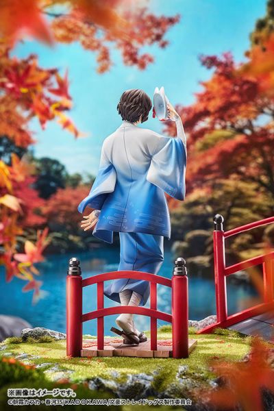 預購26年5月 GSC 文豪Stray Dogs 太宰治 和服Ver. 1/7 