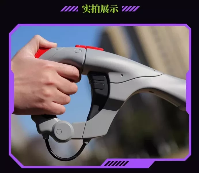 預購Q4 EVA 新世紀福音戰士 犬用操縱桿 寵物牽引器 L1106