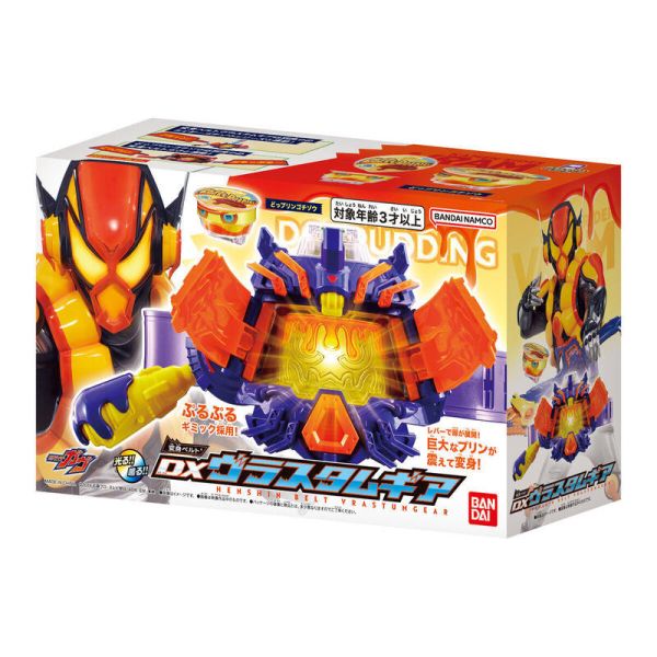 預購11月 萬代代理版 假面騎士GAVV DX VRASTUMGEAR變身腰帶 