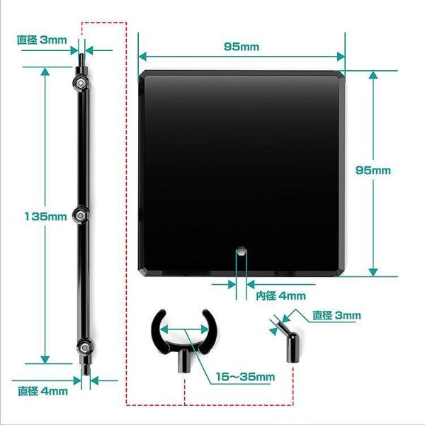 THE簡單支架 ×3 BLACK（模型＆人物模型用 ) 