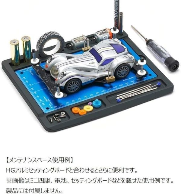 預購12月 TAMIYA 田宮 四驅車 爆走兄弟 雷霆之星XTO 天藍色特仕版 透明車身 再版 