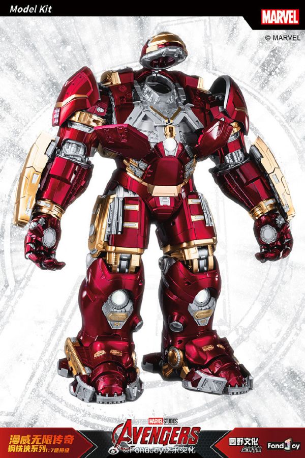 不挑盒況 FondJoy 1/7 組裝 MV2023801X 無限傳奇 反浩克裝甲 豪華版 