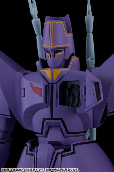 預購27年4月 GSC MODEROID 巨神GORG Manon Guardian 組裝模型 