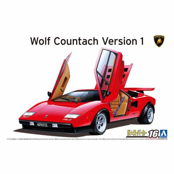 青島社 AOSHIMA 1/24 超跑#16 '75 Wolf Countach Ver.1 組裝模型 