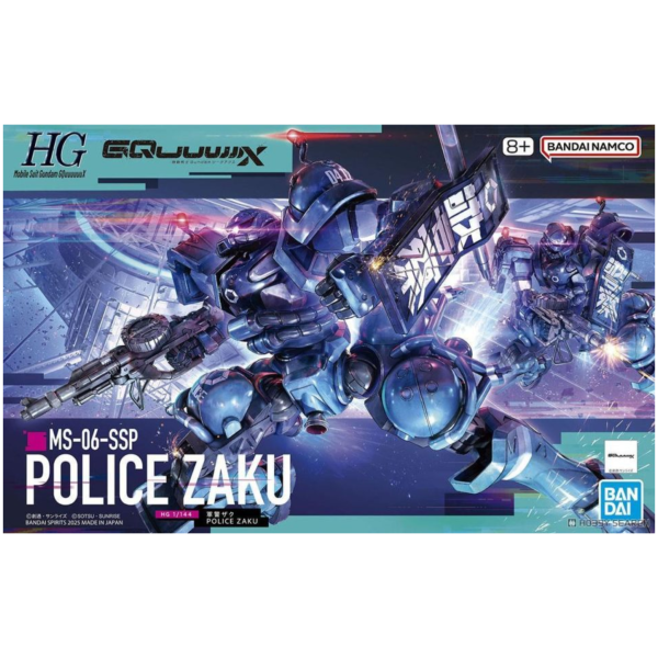 萬代 BANDAI HG 1/144 機動戰士鋼彈 GQuuuuuuX 軍警薩克 組裝模型 