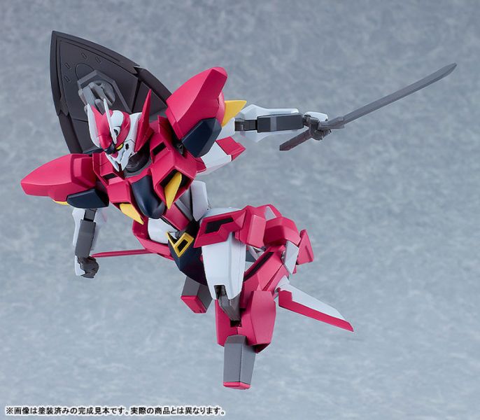 預購26年2月 GSC MODEROID BUDDY COMPLEX Valiancer BRADYON 
