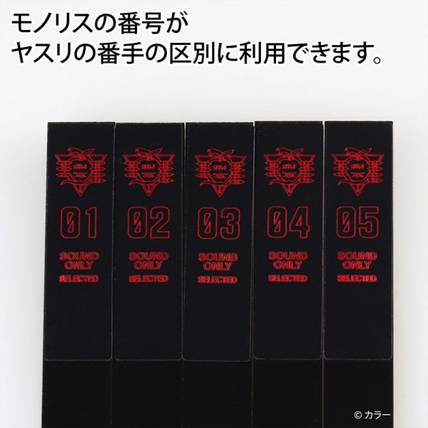 神之手 GodHand FFA-15 壓克力雙面 打磨棒 Seele石碑標誌ver. EVA30周年限定版 