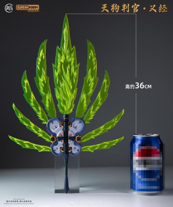 預購5月 銘匠傳 第二彈 天狗 判官 義經 組裝模型 