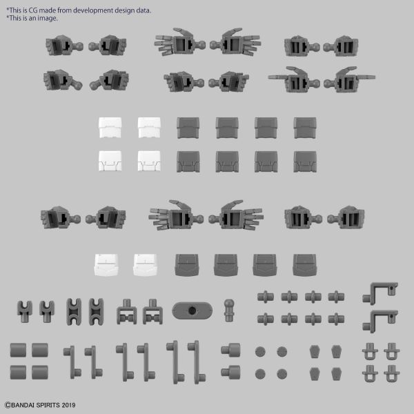 萬代 BANDAI 30MM 組裝模型輕作戰 1/144 配件套組12 手掌零件多功能連接零件 