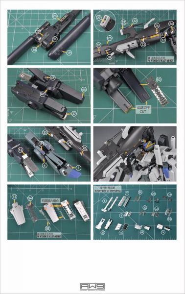 鋼魂 AW9 S016 FAZZ專用蝕刻片改套 