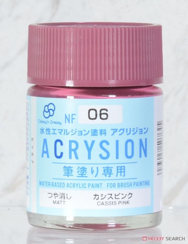 郡氏 GSI 環保新水性漆 NF 系列 筆塗專用漆 18ml 