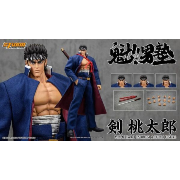 預購26年1-3月 STORM TOYS 1/12 魁男塾 劍桃太郎 