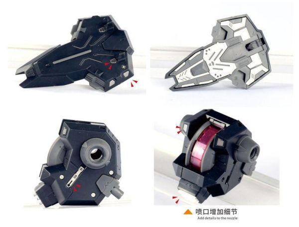 MADWORKS 新月 MG 殘命鋼彈 蝕刻片 