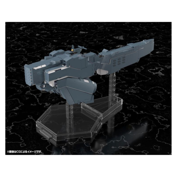 壽屋 銀河英雄傳說 自由行星同盟軍戰艦 修伯利安 一般版 