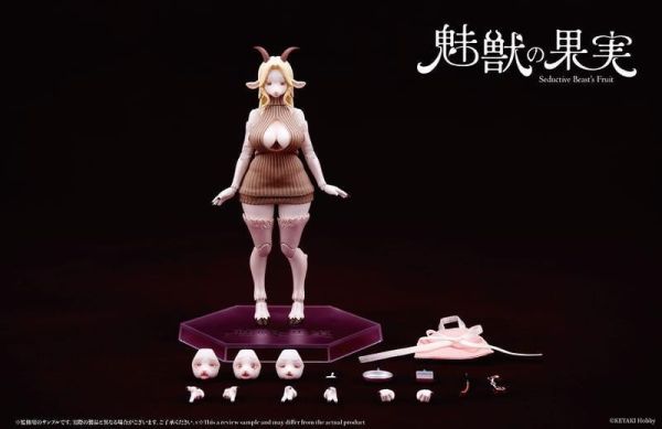 預購12月 KEYAKI Hobby 魅獸的果實 奧莉薇雅 1/12 可動完成品 