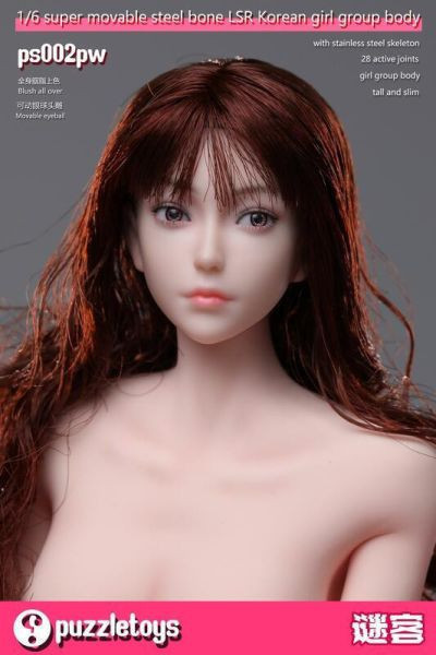 Puzzletoys 1/6 套裝 ps002pw 粉紅白肌色 小麥肌色 矽膠 