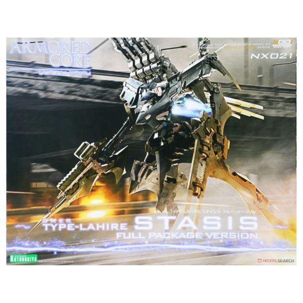 壽屋 1/72 機戰傭兵 OMER TYPE-LAHIRE Stasis 組裝模型 