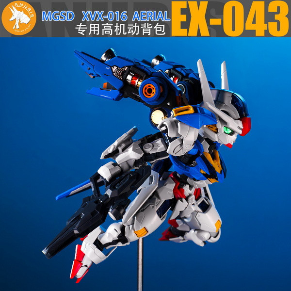 預購10月 DUA EX043 風靈背包 3D列印套件 套件需自行上色 