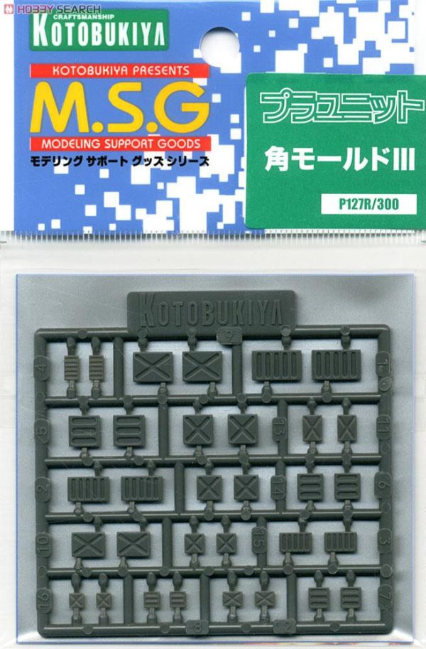 壽屋 KOTOBUKIYA M.S.G 造型支援 P127R  方形細節追加 