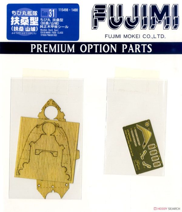 富士美 FUJIMI 1154968 蛋艦專用 扶桑型 (扶桑/山城)蝕刻片+木甲板 
