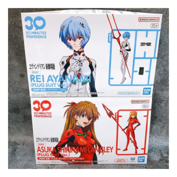 萬代 30MP  新世紀福音戰士 式波 明日香 蘭格雷 (戰鬥服Ver.) + 綾波零 (駕駛服Ver.) 組合包 