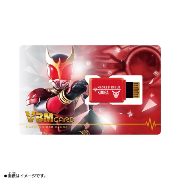 萬代 BANDAI 假面騎士記憶卡 假面騎士KUUGA 