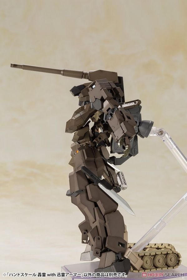 壽屋 KOTOBUKIYA  Frame Arms Girl 機甲少女 掌中少女 轟雷與迅雷武裝 組裝模型 附特典 