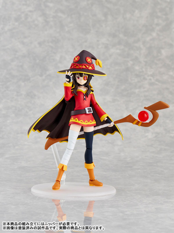 預購11月 KADOKAWA 代理 為美好的世界獻上祝福3 惠惠 DX版 