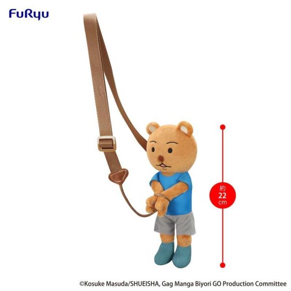 Furyu 景品 絨毛玩偶 娃娃 搞笑漫畫日和 被捕造型 熊吉 A款 T恤 