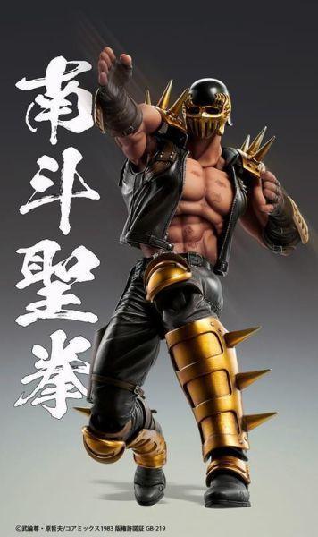 超像可動 北斗神拳 北斗之拳 北斗四兄弟 三弟 傑基 杰基 再販 