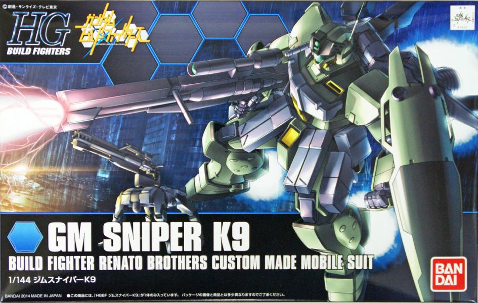 萬代 BANDAI HGBF 1/144 吉姆狙擊型K9 組裝模型 