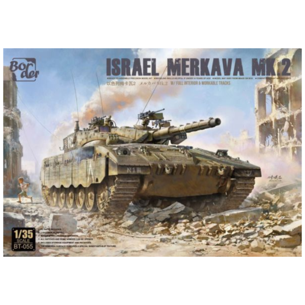 預購6月 BorderModel 1/35 以色列 Merkava MK.2 w/全內飾 