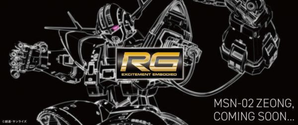 萬代 BANDAI 1/144 鋼彈模型 RG-34 吉翁克 組裝模型 